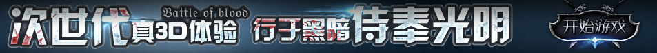 绵阳市娱乐网