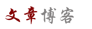 绵阳市娱乐网